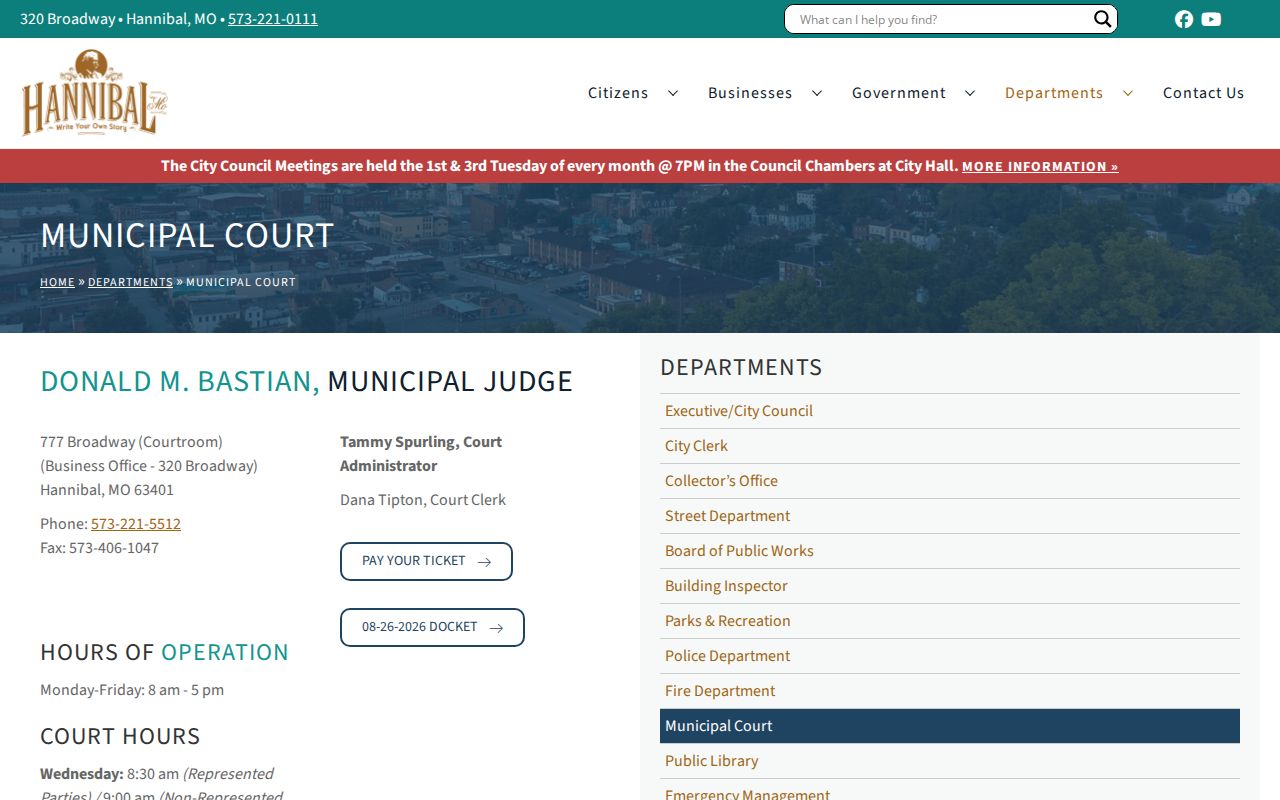 Center court records comparison with municipal traffic court source